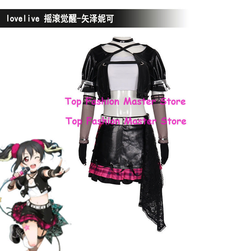 Live Rock - Kostium Cosplay Love Live Yazawa Nico