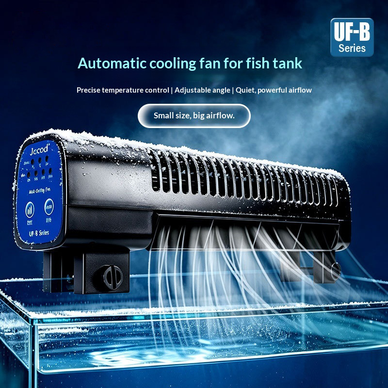Saltwater Tank - Jebao – nowy wentylator chłodzący do