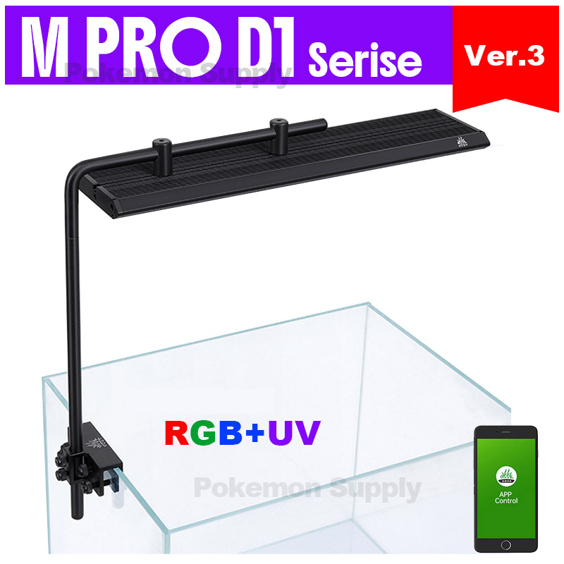 WEEKAQUA M300/M400/M450 D1 PRO – Aquarium Marine Lights recenzja i cena
