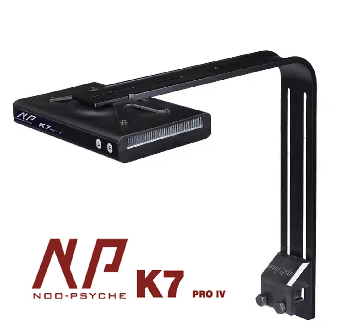 Noopsyche NP K7Pro IV 100W Apl – Reef Lighting recenzja i cena