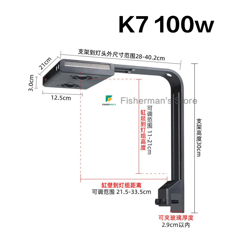 Noo-Psyche K7 PRO IV 100W Lamp – Reef Lighting recenzja i cena